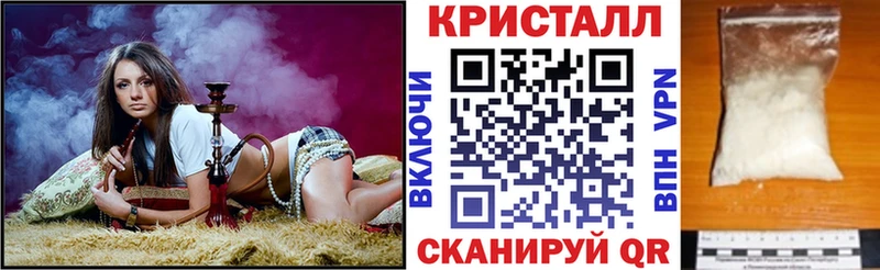 Купить где  Ачхой-Мартан  АМФ 97% 