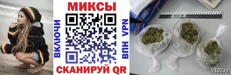 Купить закладки  Ачхой-Мартан  БУТИРАТ оксана 