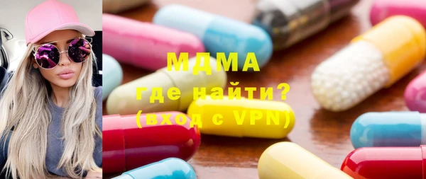 прущая мука Алексеевка