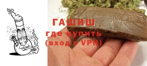 прущая мука Алексеевка