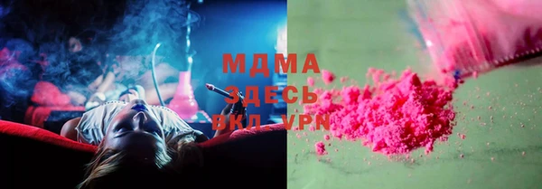 соль ск Алексин