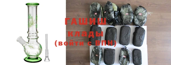 apvp Алзамай