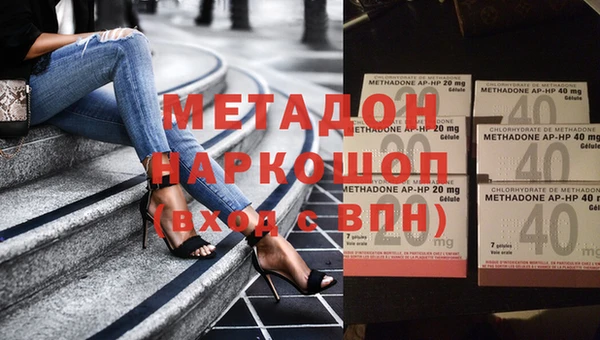 apvp Алзамай