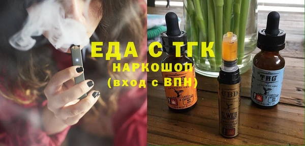 соль ск Алексин