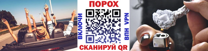 Купить Ачхой-Мартан МЕТАМФЕТАМИН мет